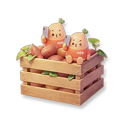 Ikona předmětu Basket of Sweet Potatoes v Aniimo