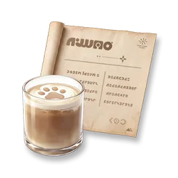 Ikona předmětu Furniture Blueprint: Cool Summer - Paw-Press Latte v Aniimo