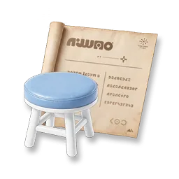 Ikona předmětu Furniture Blueprint: Cool Summer - Round Stool v Aniimo