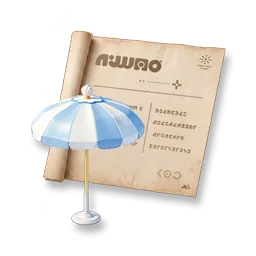 Ikona předmětu Furniture Blueprint: Cool Summer - Sun Umbrella v Aniimo