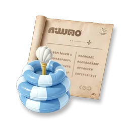 Ikona předmětu Furniture Blueprint: Cool Summer - Swim Ring Rack v Aniimo