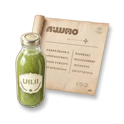 Icono del objeto Plano de muebles: Luna de cosecha: verduras del huerto en Aniimo