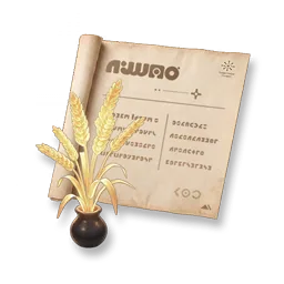 Icona dell'oggetto Furniture Blueprint: Harvest Moon - Golden Wheat in Aniimo