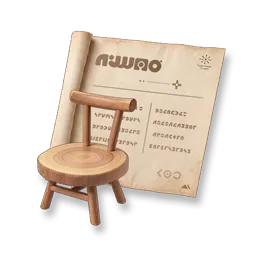 Icona dell'oggetto Furniture Blueprint: Harvest Moon - Low Stool in Aniimo