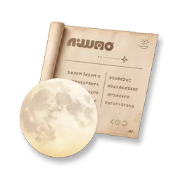 Icône de l'objet Plan de meuble : Lune des moissons - Lune radieuse dans Aniimo