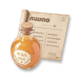 Icono del objeto Plano de muebles: Luna de cosecha: naranjas dulces en Aniimo