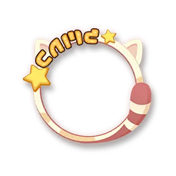 Ikona przedmiotu Star Stream w Aniimo