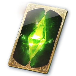 Lesser Training Arcana (Bound) – Drops | AION 2 | MetaBot.GG