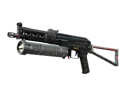 PP-Bizon | Lumen