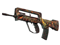 FAMAS | Eye of Athena