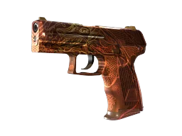 P2000 | Dragon impérial