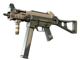 UMP-45 | 下士