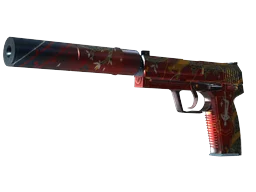USP-S | 倒吊人