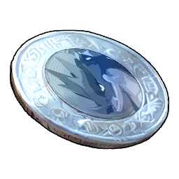 หลักฐานการปราบ Moldron icon