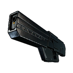 Karabin laserowy icon